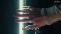 【七夜怪譚】HD高畫質(zhì)中文電影預(yù)告