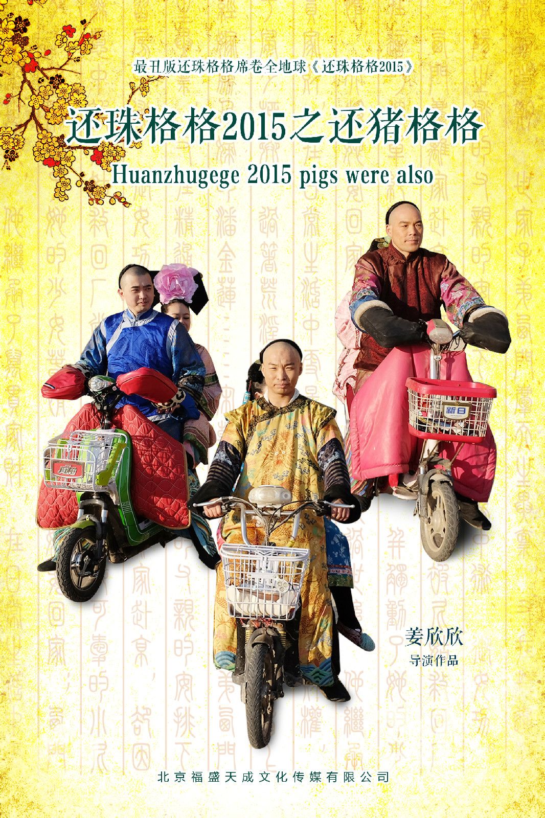 http://www.119127.cn/pics/default/download/5cdeae650f1bfb9515659ecafe244102.jpg
