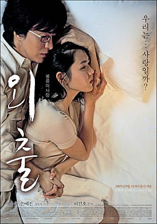 http://www.119127.cn/pics/default/download/5cfaffdf52d7ecab2731732db96cb073.jpg