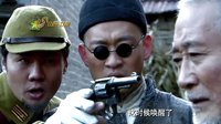 山東衛視《兵臨村下》宣傳片-錢貴最男人