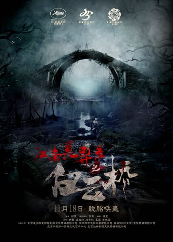 http://www.119127.cn/pics/default/download/5cfea97571223b65260b84d9795370a3.jpg