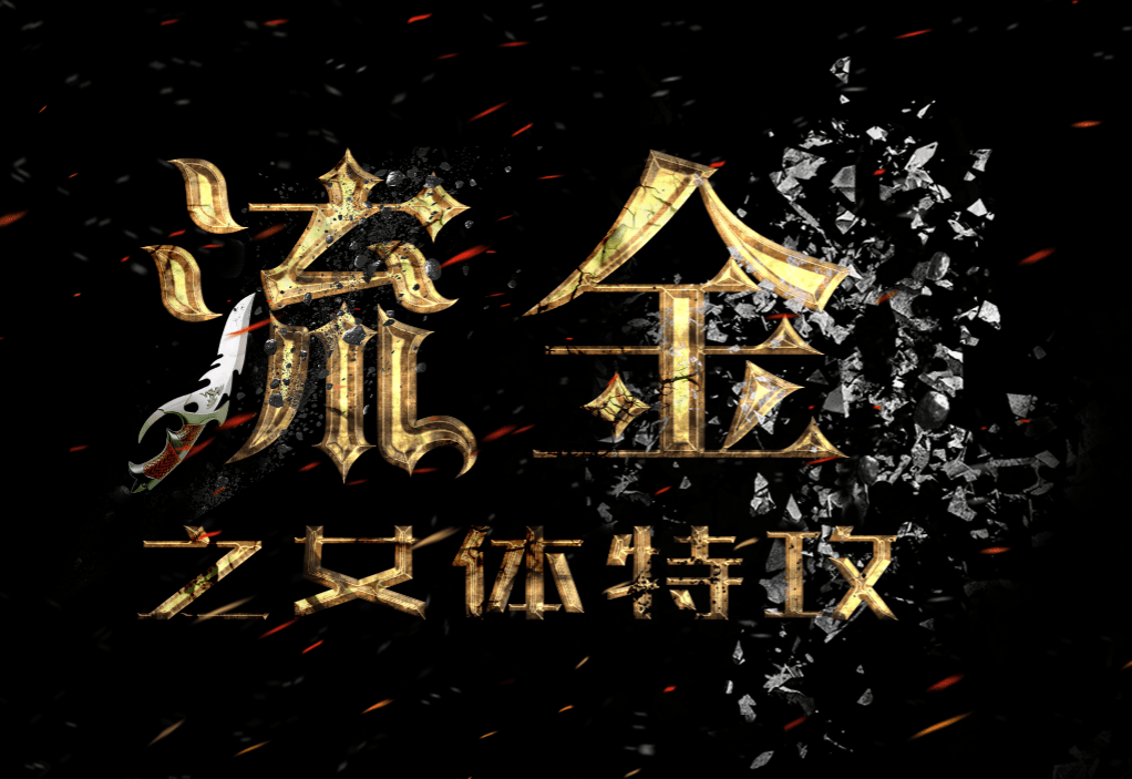 http://www.119127.cn/pics/default/download/5d088a34be6a2140a81d875d4ef78858.jpg