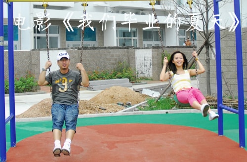 http://www.119127.cn/pics/default/download/5d35b3f73661ed80ab306759395b2af8.jpg