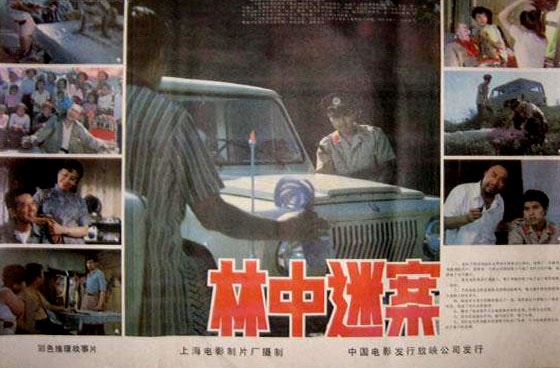 http://www.119127.cn/pics/default/download/5d392accc17b4706cd2ee00c9c91cbf5.jpg