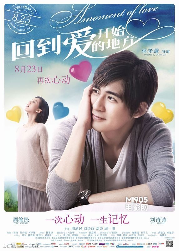 http://www.119127.cn/pics/default/download/5d5ef55b2158c3c2314a07296f8b649d.jpg
