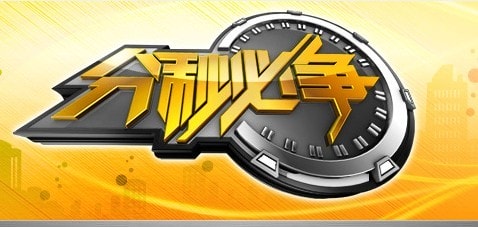 http://www.119127.cn/pics/default/download/5d8faa377045f9f0b24068b84663c991.jpg