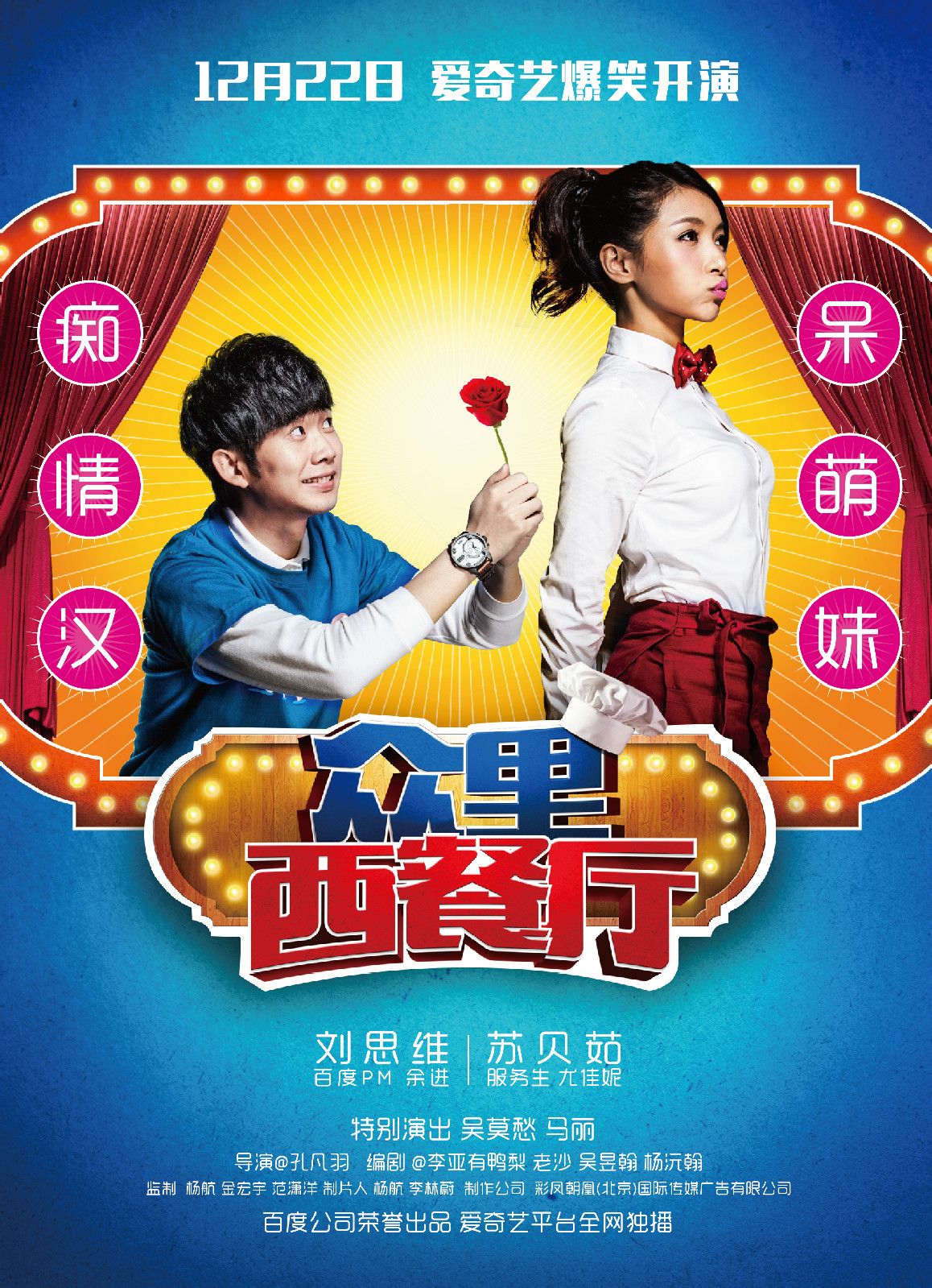 http://www.119127.cn/pics/default/download/5da7e8618e833270733202d8bd7d43e6.jpg