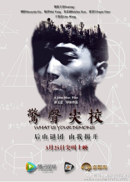 http://www.119127.cn/pics/default/download/5db63fd97cf7958b4eb3977b7e390a37.jpg