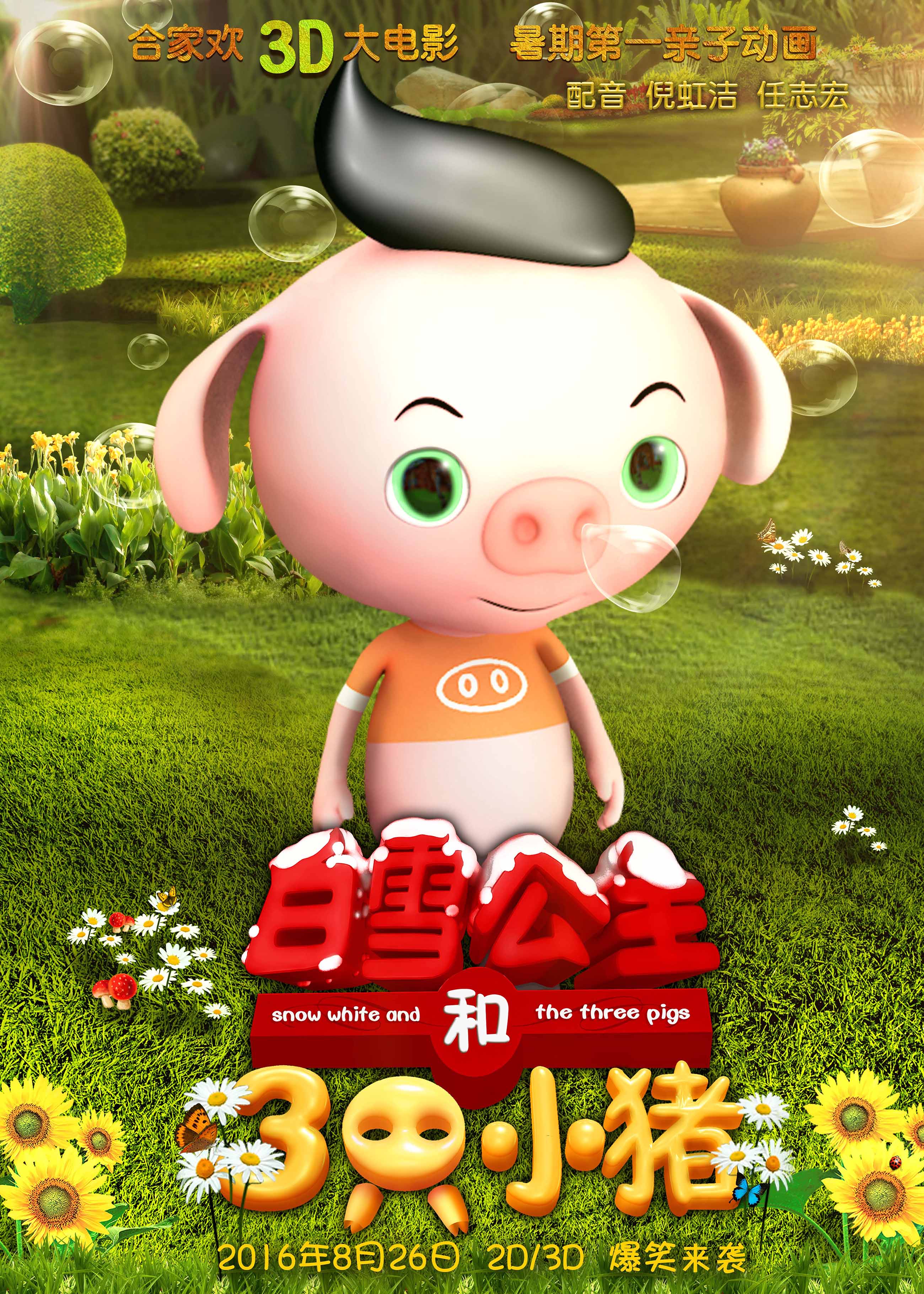 http://www.119127.cn/pics/default/download/5db896753d4fbd189a2d83f718eced68.jpg