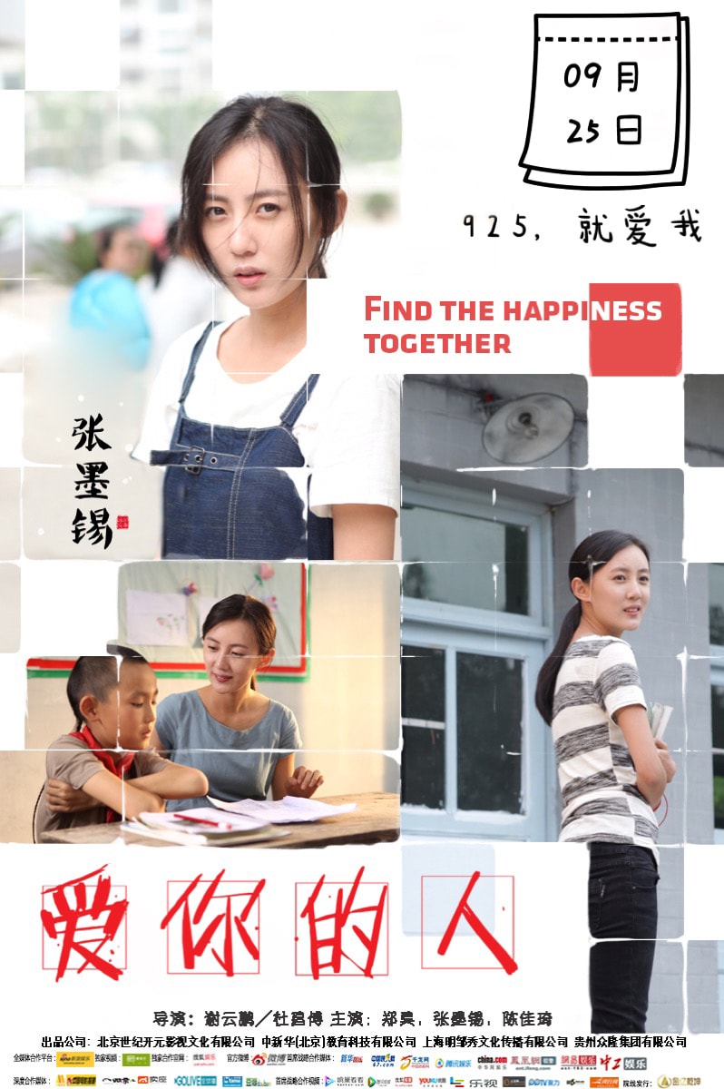 http://www.119127.cn/pics/default/download/5db9658ec8043c3aa69341d544ff4325.jpg