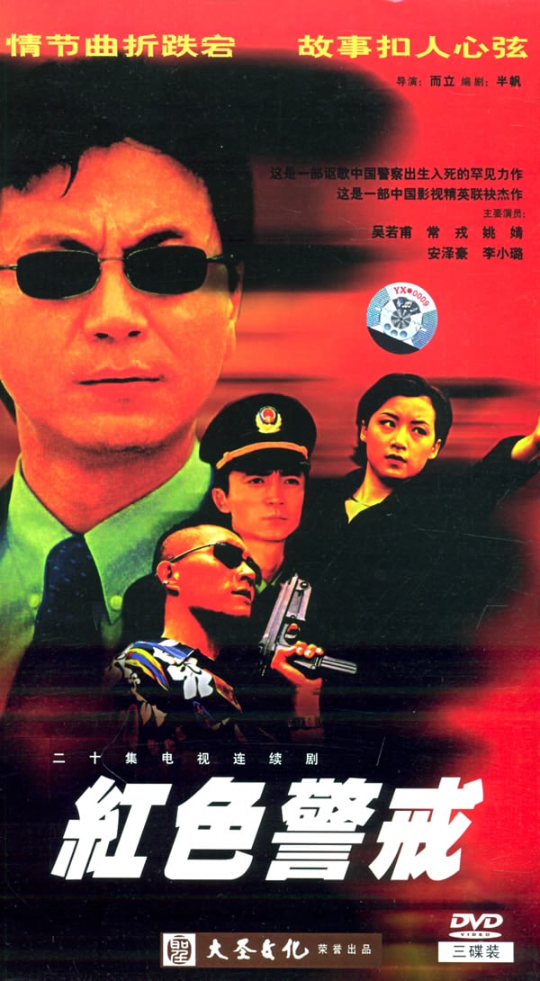 http://www.119127.cn/pics/default/download/5ddab8a9f1c9c2e09e9f162d7081116a.jpg