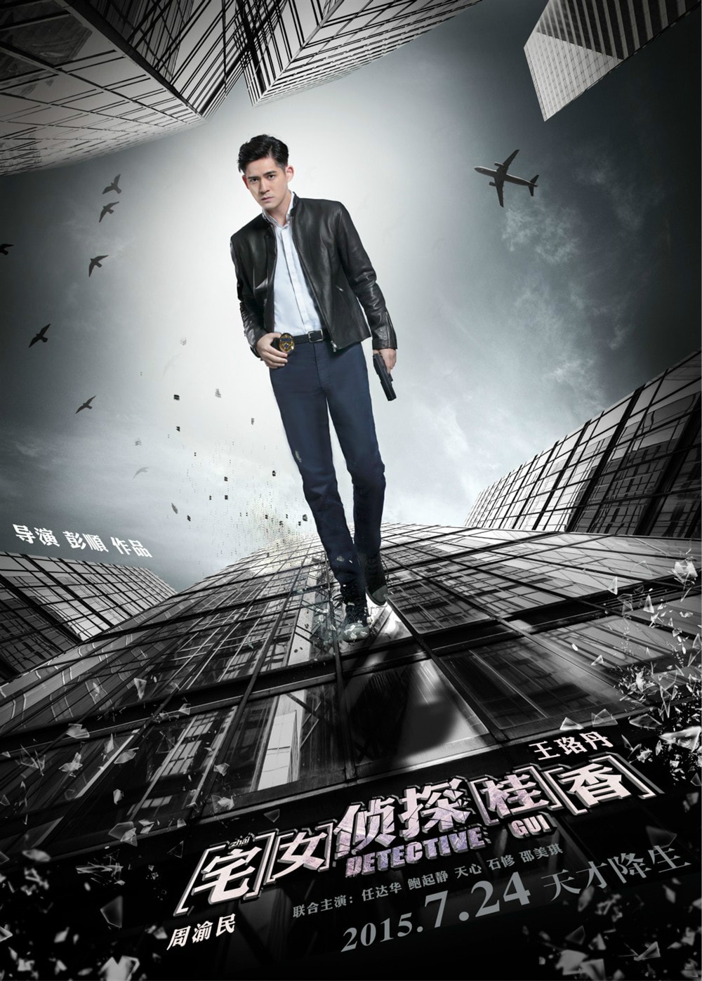 http://www.119127.cn/pics/default/download/5e098044f9779160d70143693e9bfe77.jpg