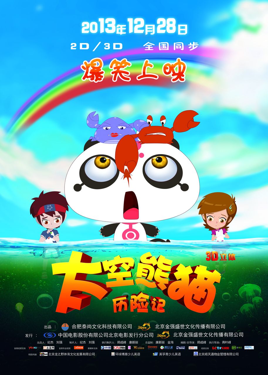 http://www.119127.cn/pics/default/download/5e76e3fffc052daf49c20f9cc542be33.jpg
