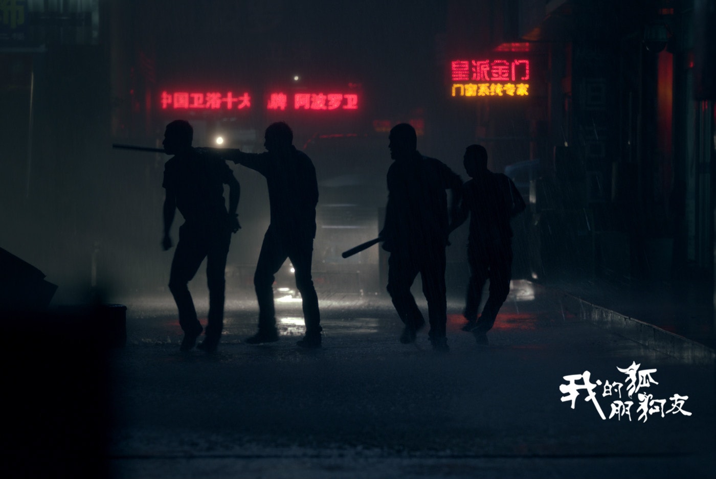 http://www.119127.cn/pics/default/download/5e7bf44ee3a10dab67ab12043539e54d.jpg