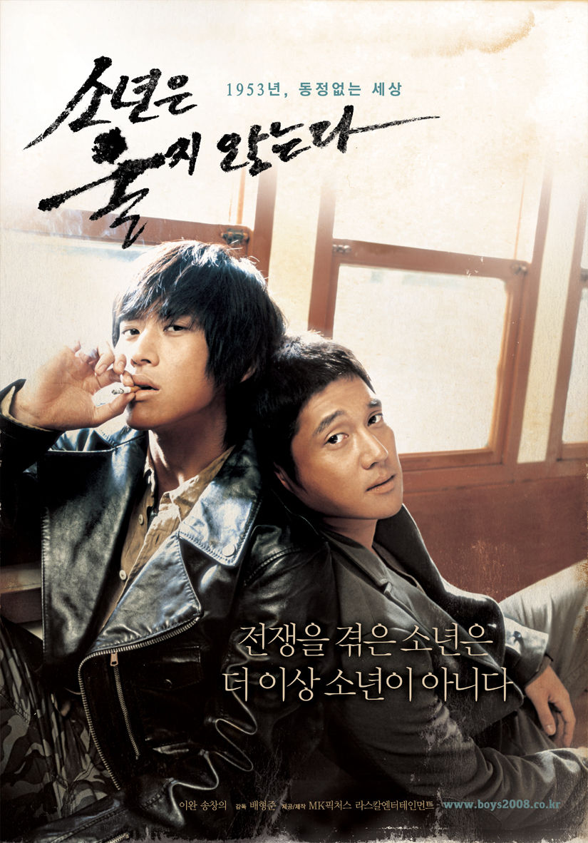 http://www.119127.cn/pics/default/download/5e9b3dfd57f486a05f64e03bb7b7b8ba.jpg