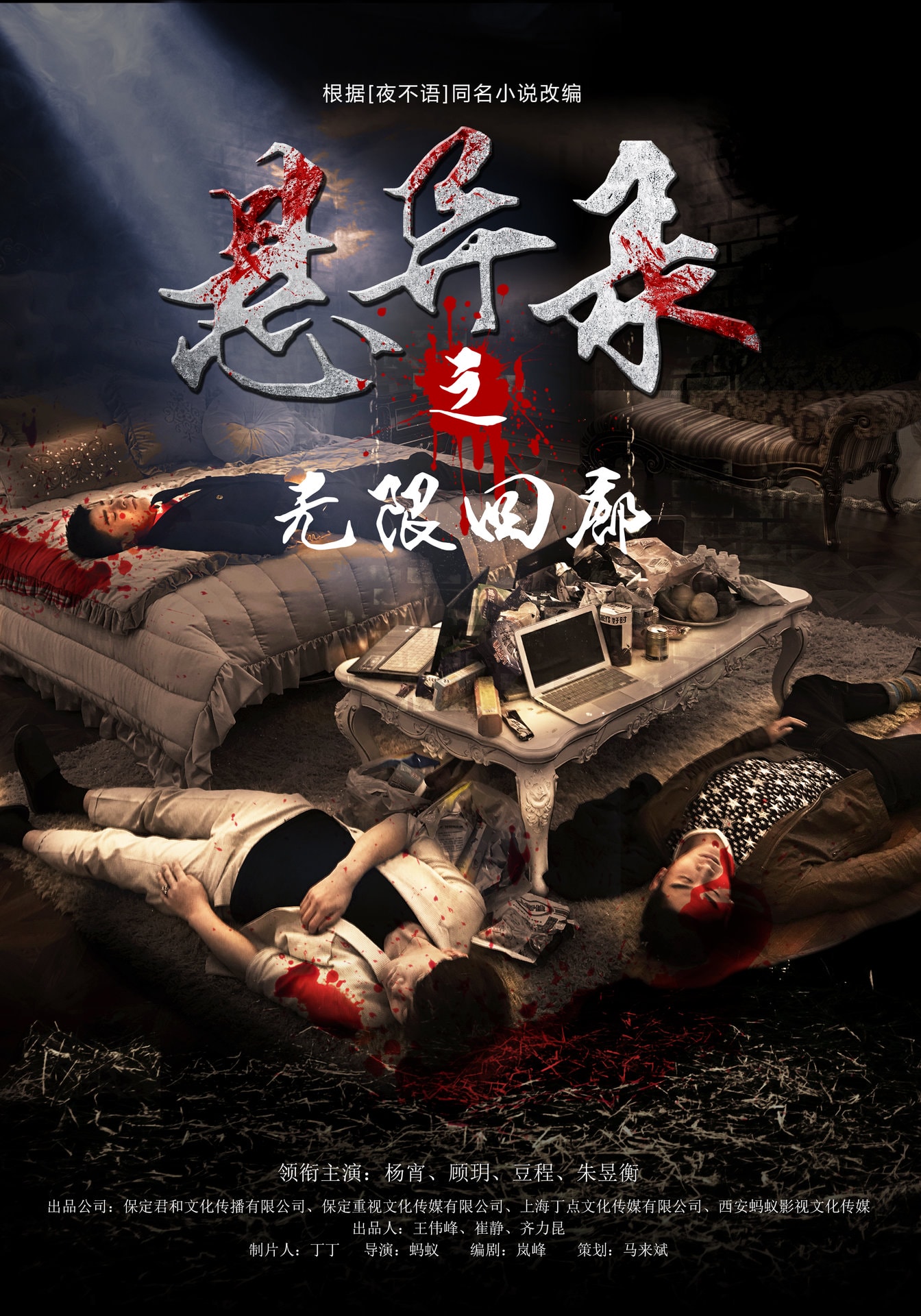 http://www.119127.cn/pics/default/download/5e9c9db1dad77a4b3f7e2bf7eec9a665.jpg