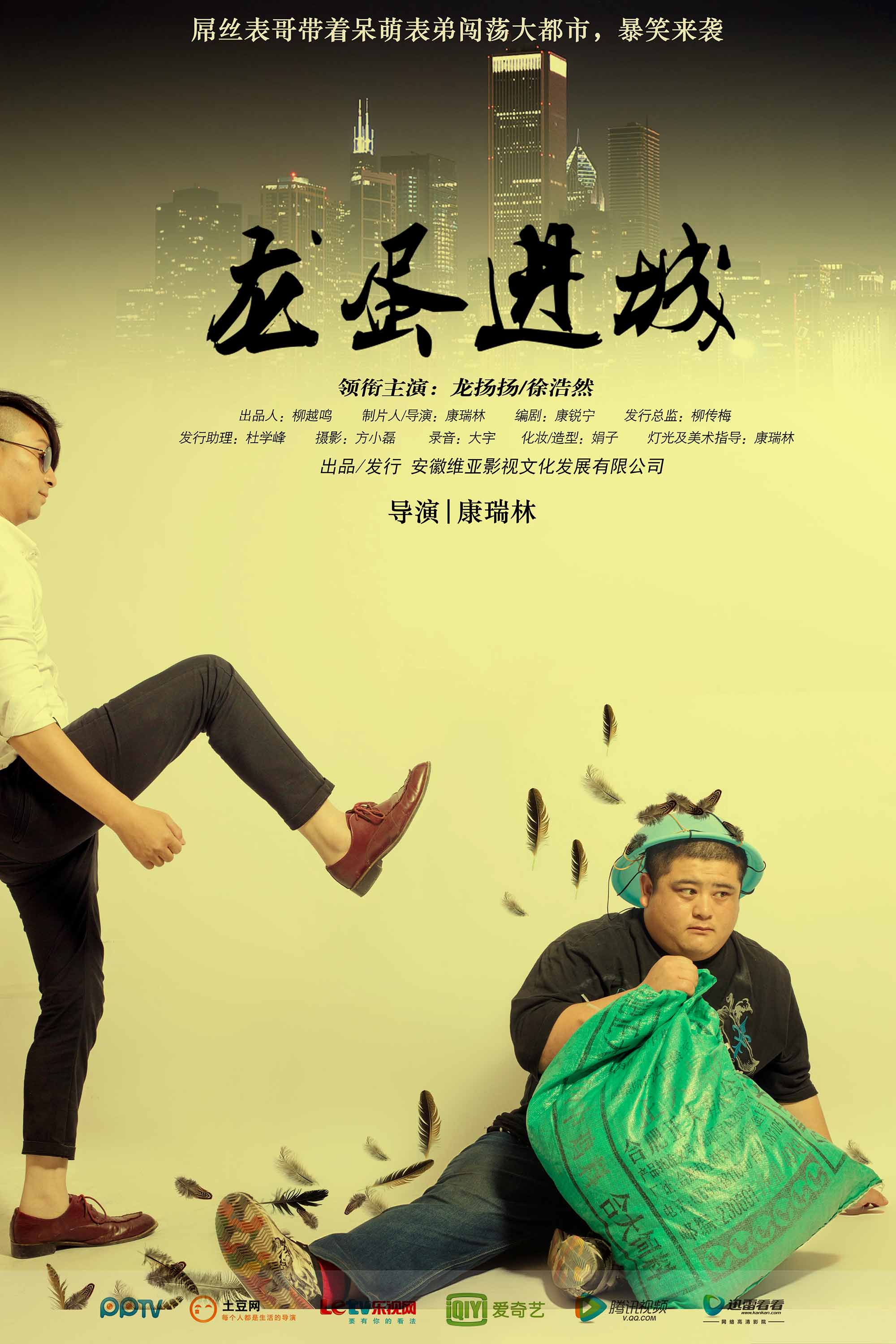 http://www.119127.cn/pics/default/download/5ea4ab3276795c26d473e7f3058fee31.jpg