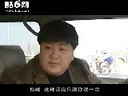http://www.119127.cn/pics/default/download/5ea8a004e2473d139604116c9a21569f.jpg