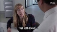 自動校正 真人版！那個瘋狂搶話但根本沒猜對半句的朋友 (中文字幕)