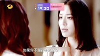 如果我愛(ài)你 TV版 《如果我愛(ài)你》33集預(yù)告片