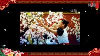 『醒獅來(lái)問好〓〓』∶巧千金、巧千金、巧千金