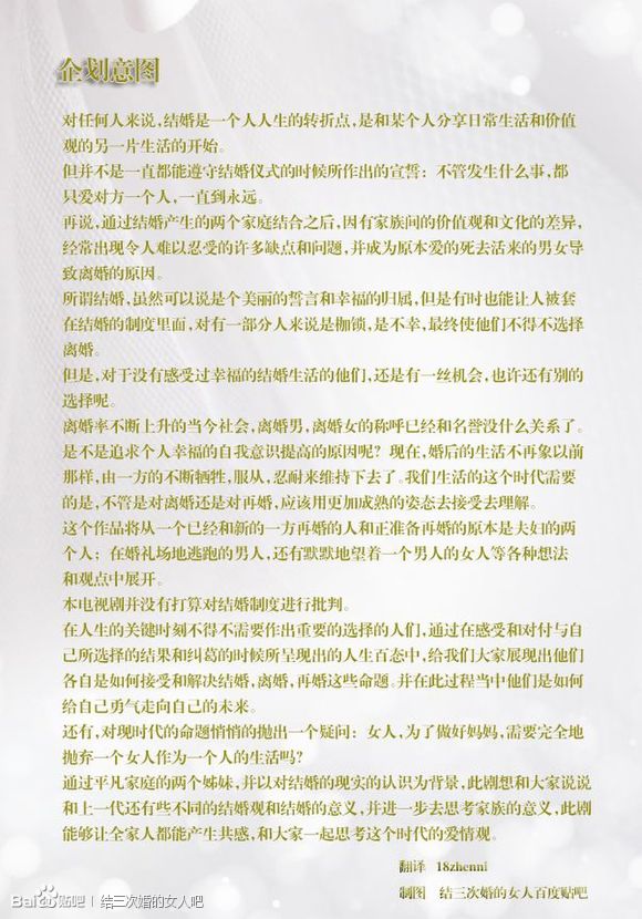 http://www.119127.cn/pics/default/download/5ee250996cbdba6f2bfe1955f7d2f1cb.jpg