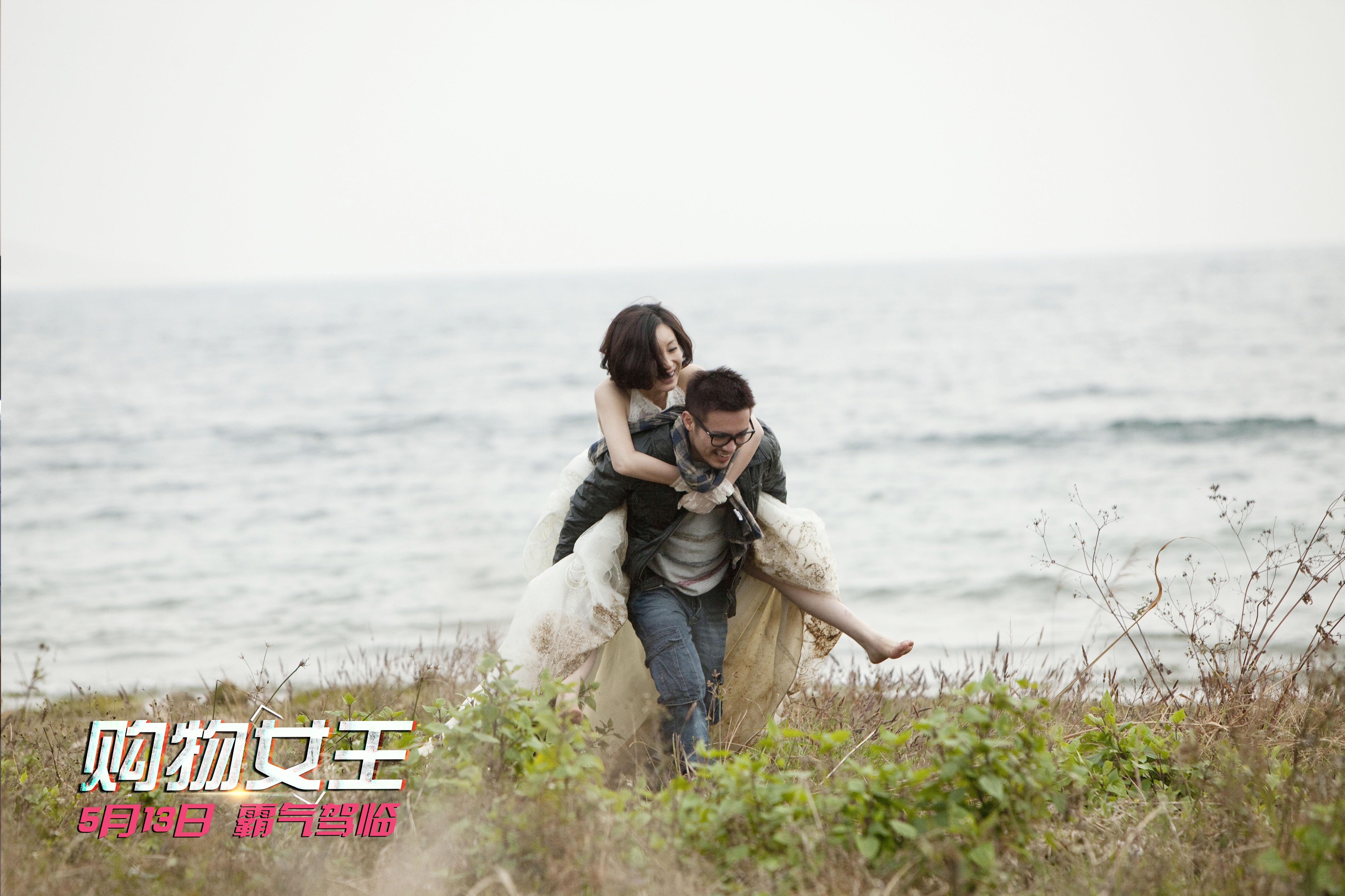 http://www.119127.cn/pics/default/download/5ee7d5df9e97a3349058620ab96c5a06.jpg