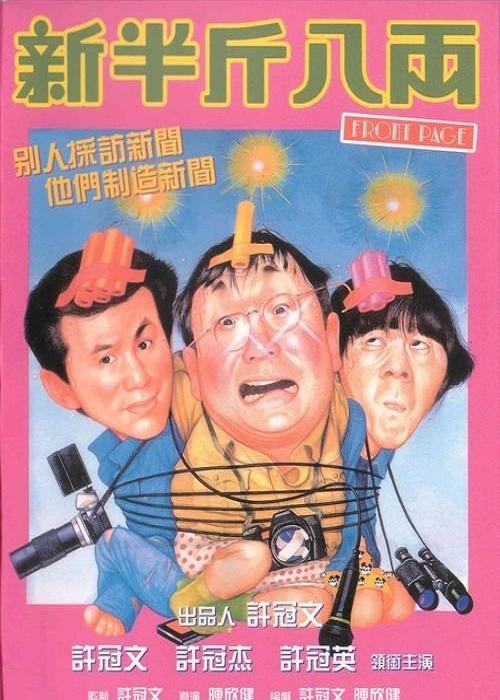 http://www.119127.cn/pics/default/download/5eff1b207a2c093b67f3652f9828daa9.jpg
