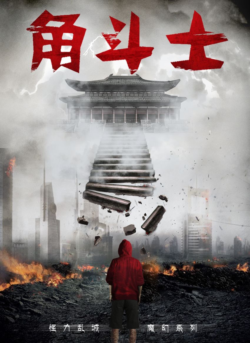 http://www.119127.cn/pics/default/download/5f24cc9acead33bec626554d4956d2e5.jpg