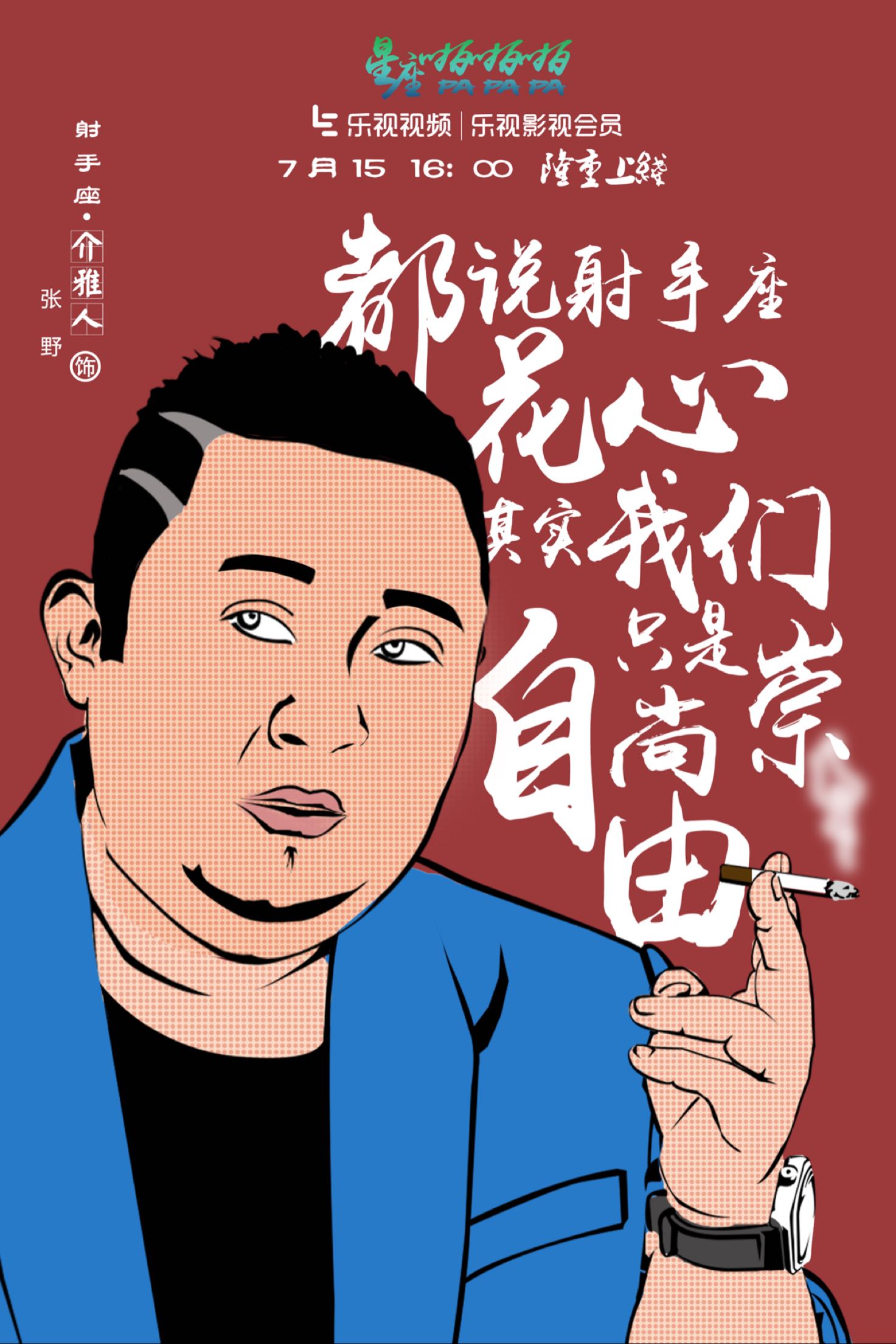 http://www.119127.cn/pics/default/download/5f2d1dea34bd5eeadf9c9ba253c0085e.jpg
