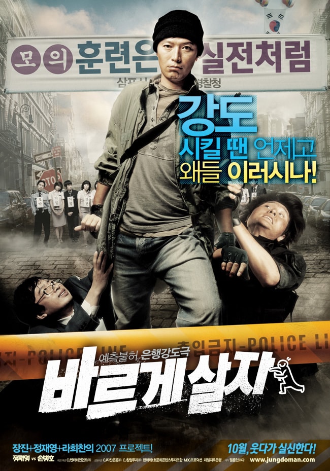 http://www.119127.cn/pics/default/download/5f35573d03dbfec6d0826506ff84b4f0.jpg