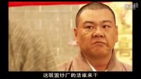 東洋高手前來挑釁，不料武館中藏身絕世高手