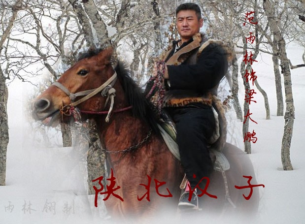 http://www.119127.cn/pics/default/download/5f6054758c78ca52f5c3612024daf267.jpg
