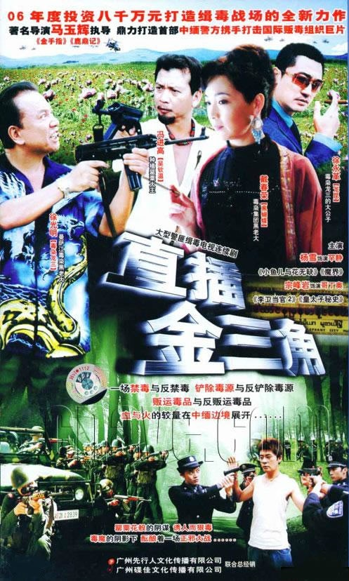 http://www.119127.cn/pics/default/download/5f66/06ed829bf5c41c9567537572ead4.jpg