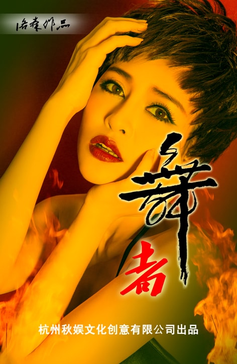 http://www.119127.cn/pics/default/download/5f7129ce42f60fdbb3fdd55932504c51.jpg