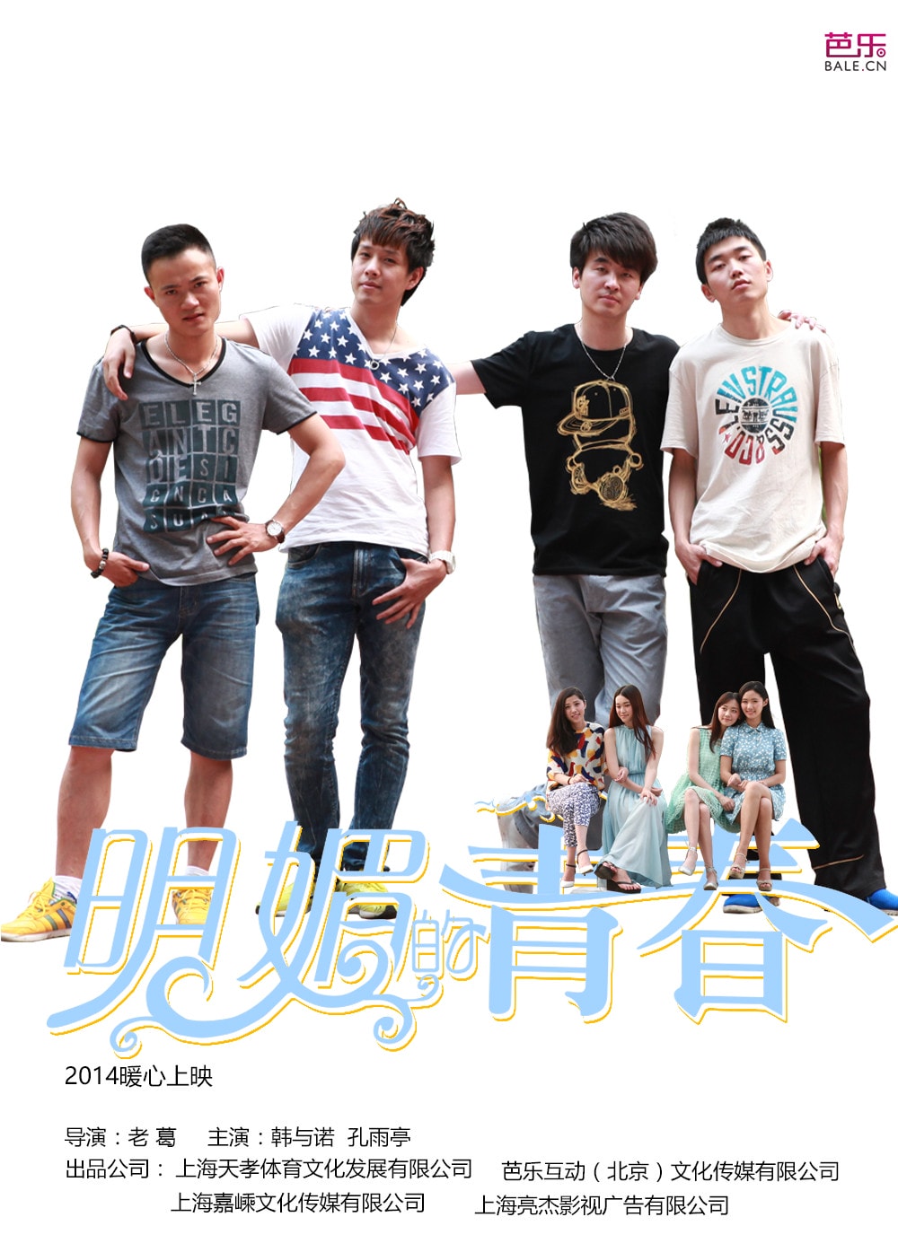 http://www.119127.cn/pics/default/download/5f7d9eb14a430d303eece2e2b40fe033.jpg
