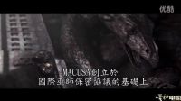 【蛋神電影】哈利魔法放大招！中文《神奇動(dòng)物在哪里》電影特輯預(yù)告 JK羅琳 編劇制片《哈利波特》班底引領(lǐng)奇幻