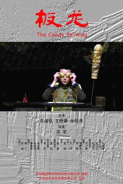 http://www.119127.cn/pics/default/download/5fc5760a02590def104ff56e8d480175.jpg