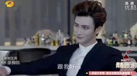 ［長蘇小報］三里屯的朋友圈:吸血鬼日記男主穿越三里屯 眾姐妹內(nèi)訌瘋搶