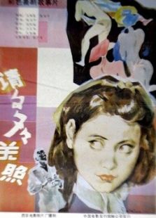 請(qǐng)多多關(guān)照