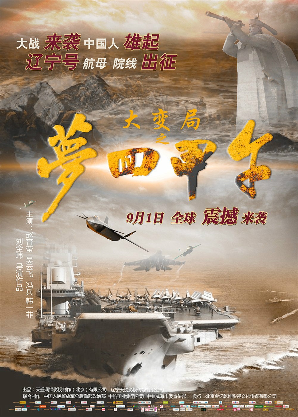 http://www.119127.cn/pics/default/download/5fd32a0c2356d2e37224f5263ae0e900.jpg