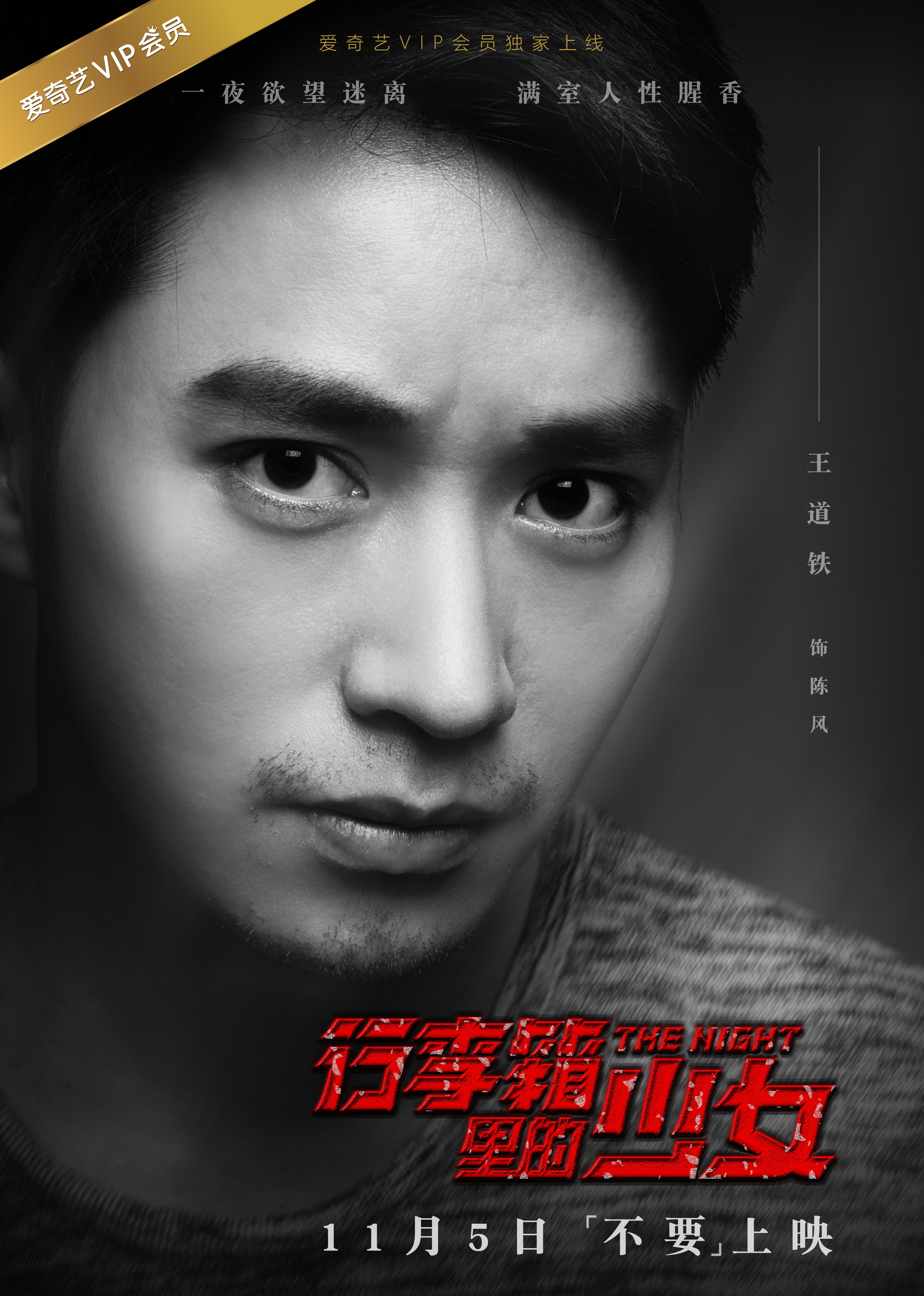 http://www.119127.cn/pics/default/download/600ad7301611d7b722ef4b63528c945a.jpg