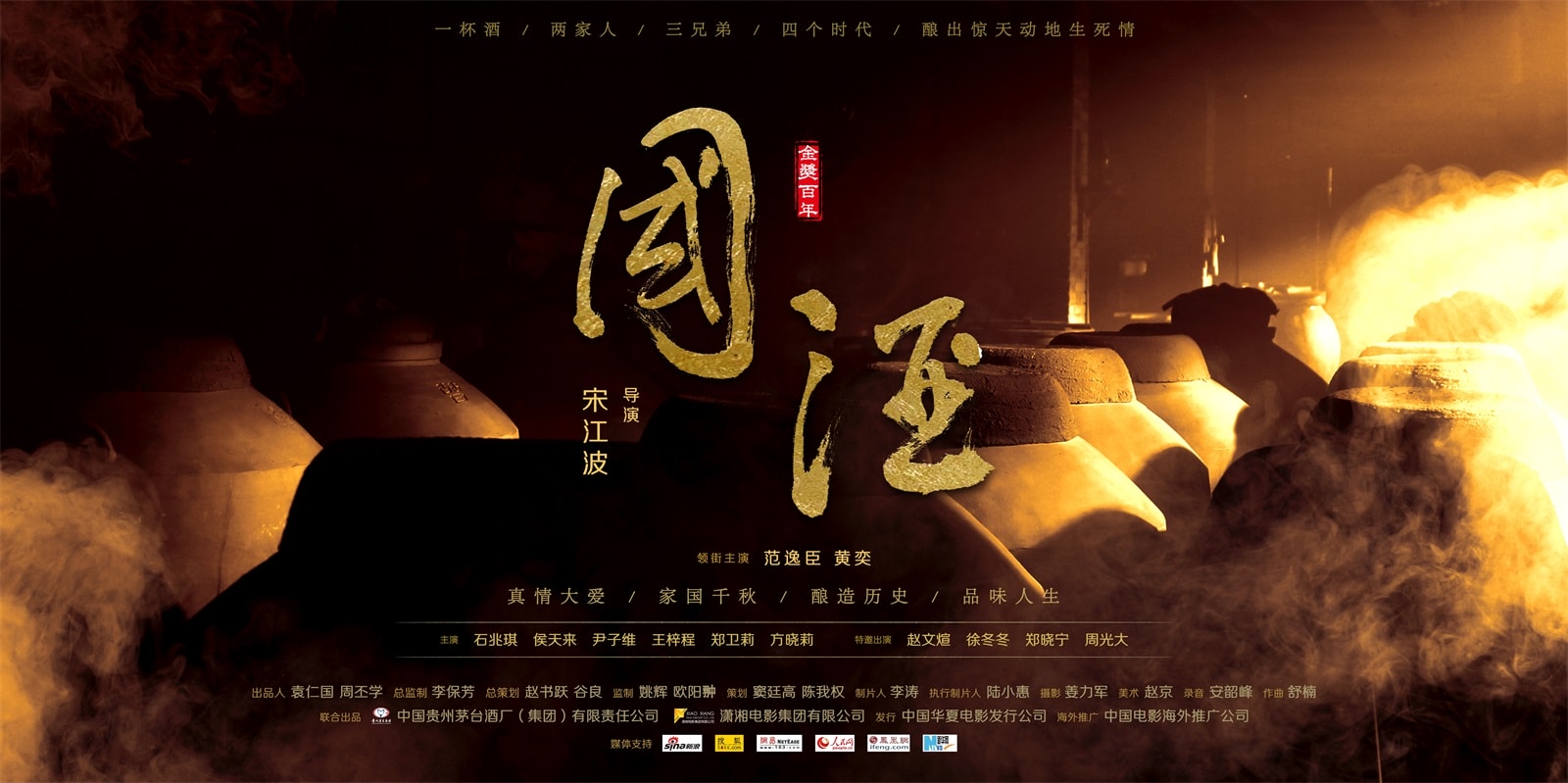 http://www.119127.cn/pics/default/download/600f824c38e76e71109b54a15979ce15.jpg