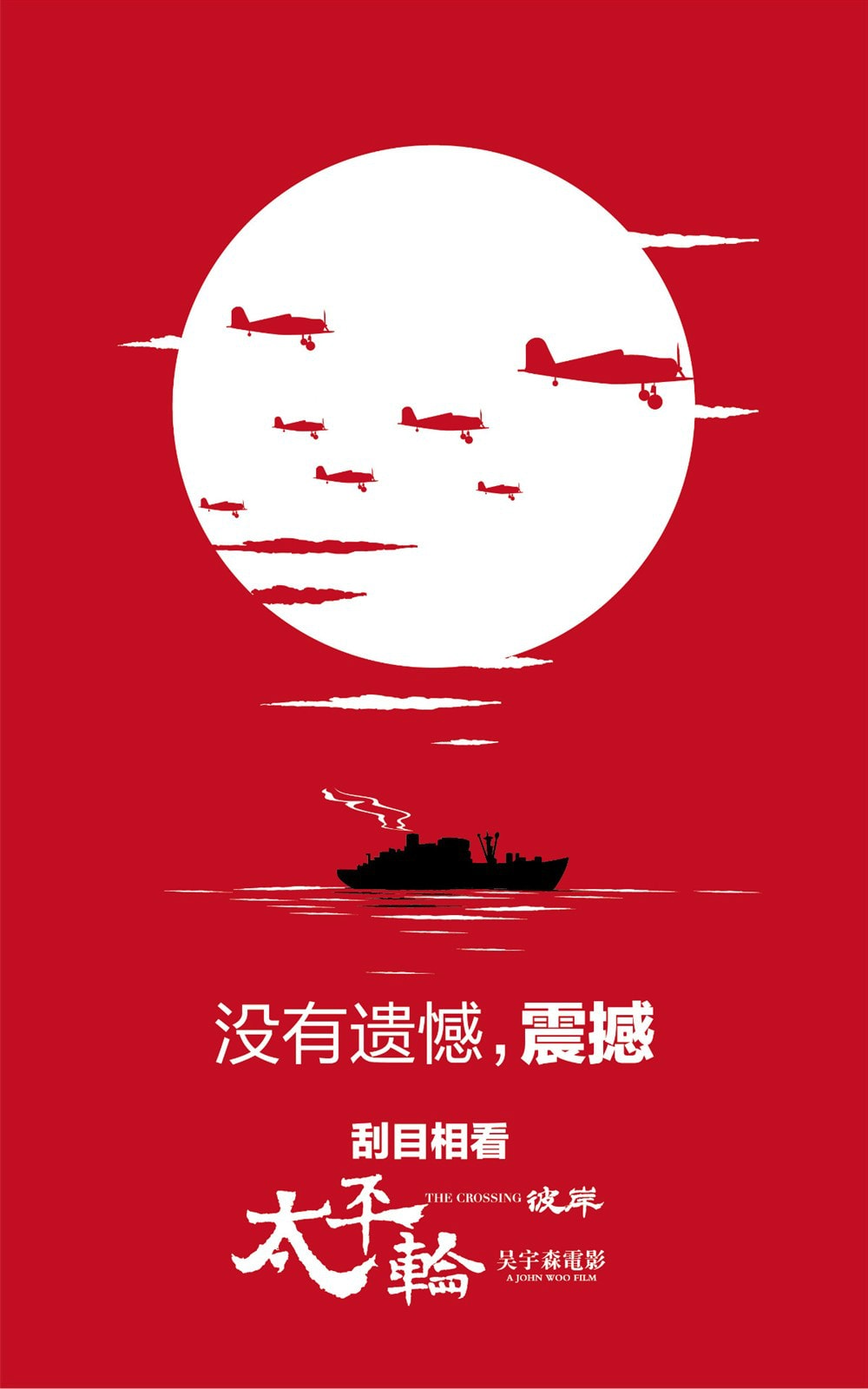 http://www.119127.cn/pics/default/download/601687b22e114c0f63de3ce8aa1b3140.jpg