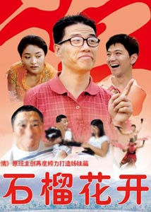 http://www.119127.cn/pics/default/download/601adc628d0769d8ededdf347f2e36c8.jpg