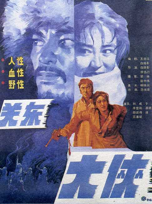 http://www.119127.cn/pics/default/download/601eccf84edae9f2ba26f07133a3f6dd.jpg