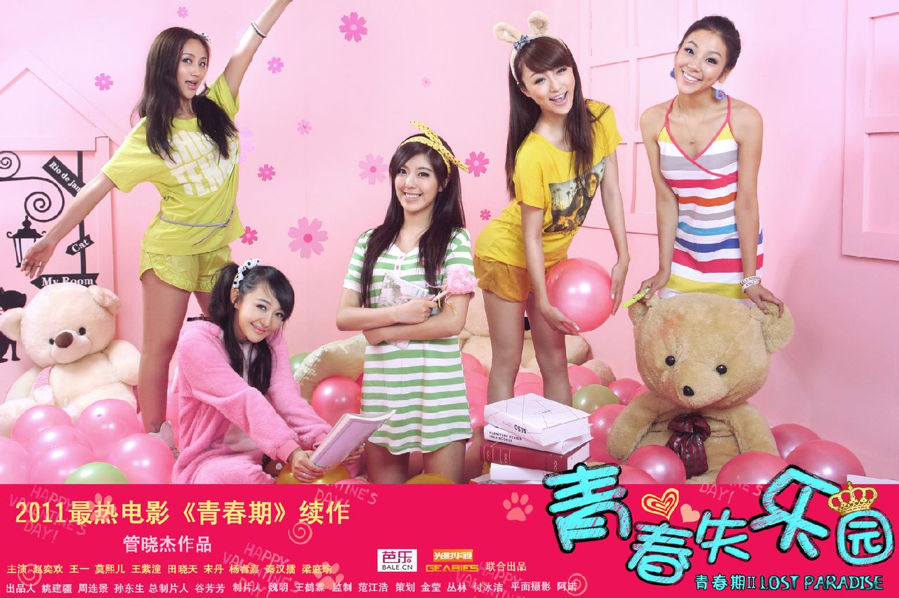 http://www.119127.cn/pics/default/download/6021d9b30059744b642e34f79e5bb5ee.jpg