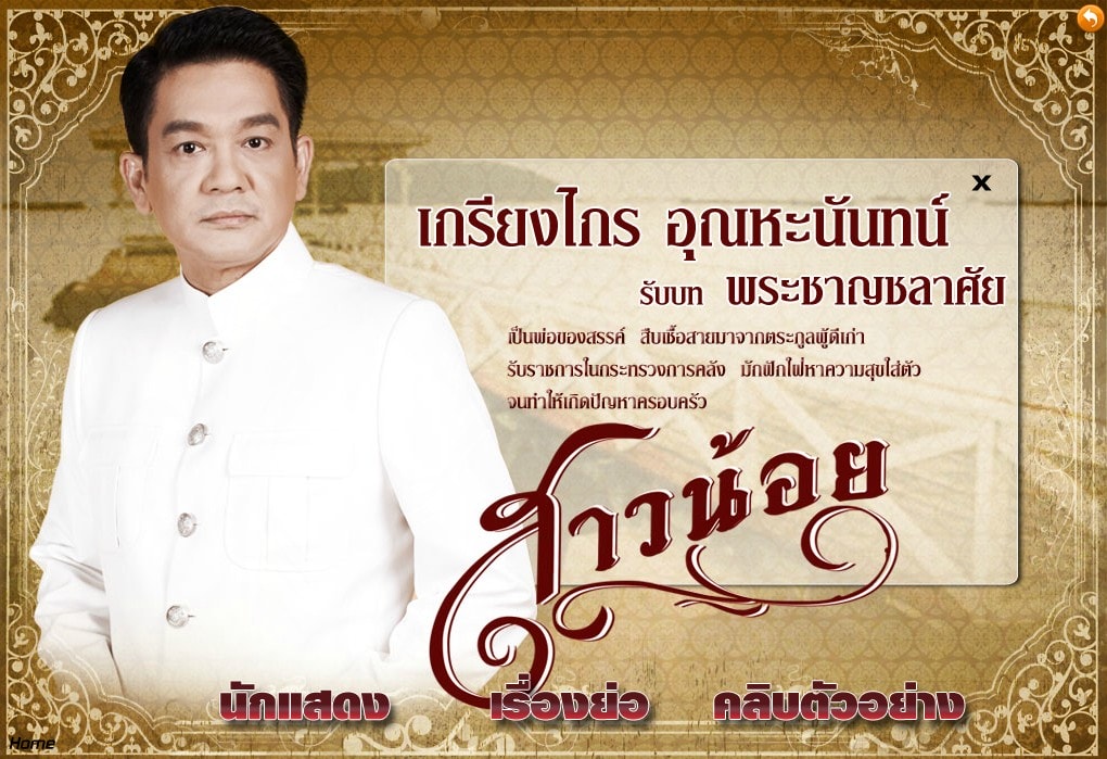 http://www.119127.cn/pics/default/download/605eb6f255d3269c7bd30c1bec90ca59.jpg