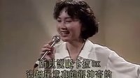 《馬場(chǎng)大亨》片段之錢(qián)淺說(shuō)服老板做卡拉OK
