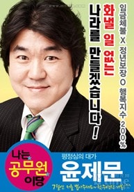 http://www.119127.cn/pics/default/download/60791ee0f3708ed235c85a4541e99725.jpg
